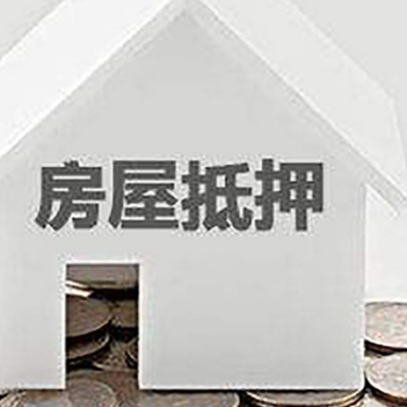 凉城企业经营贷款的用途是什么?